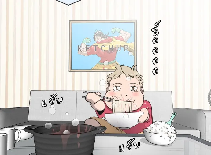หน้า 68