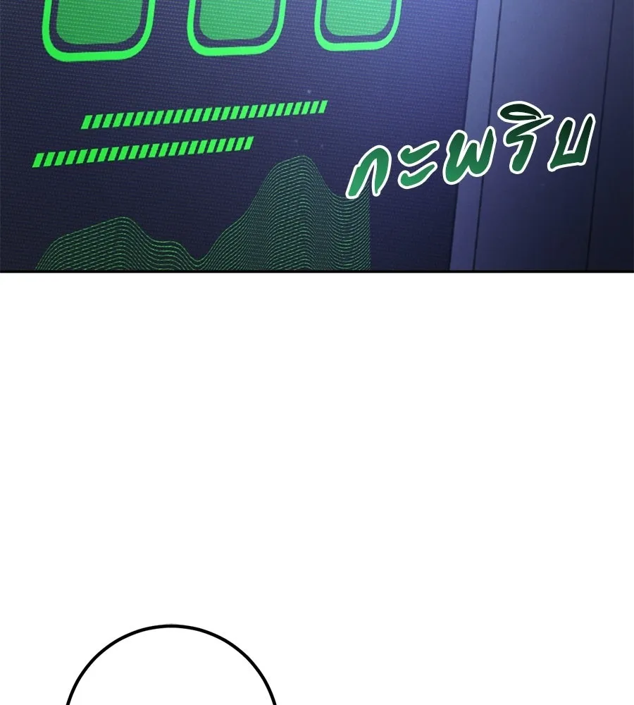 หน้า 169