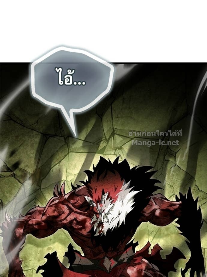 หน้า 149