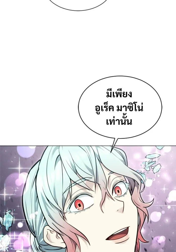 หน้า 158