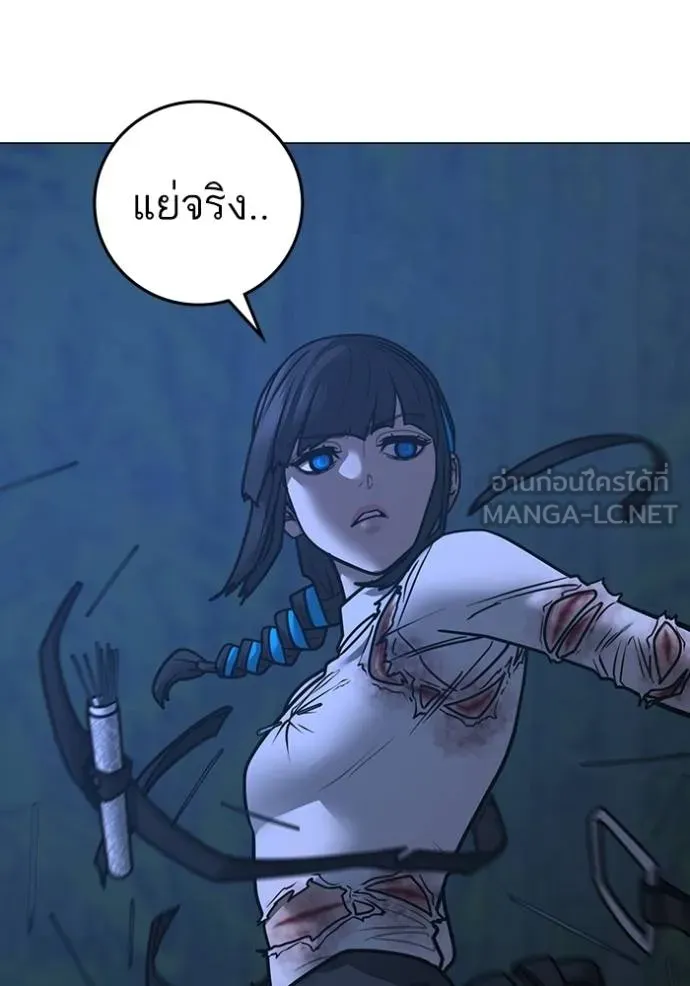 หน้า 90
