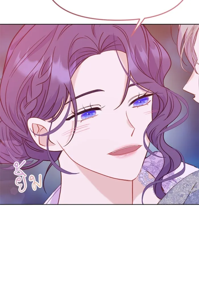 หน้า 131