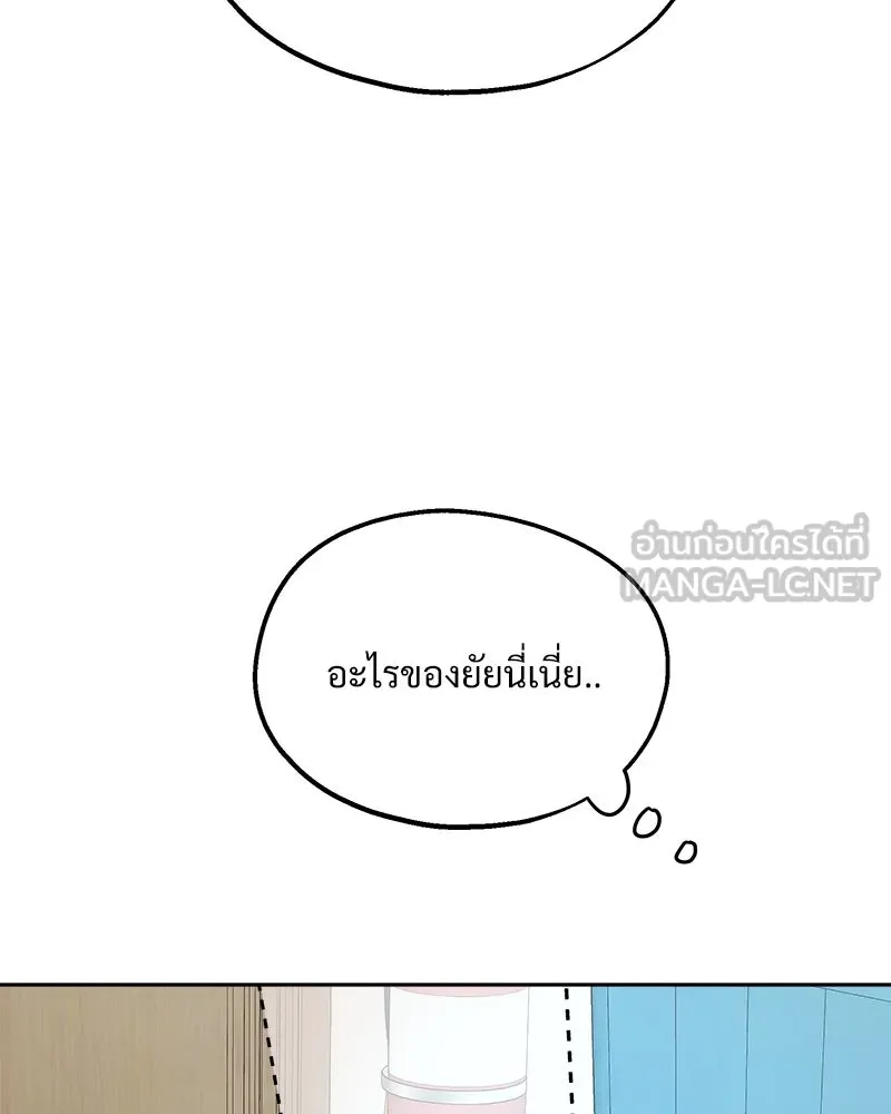 หน้า 102