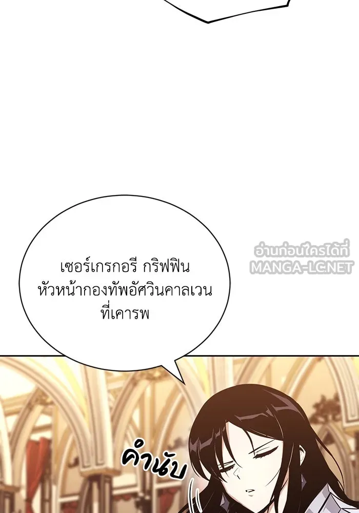 หน้า 114