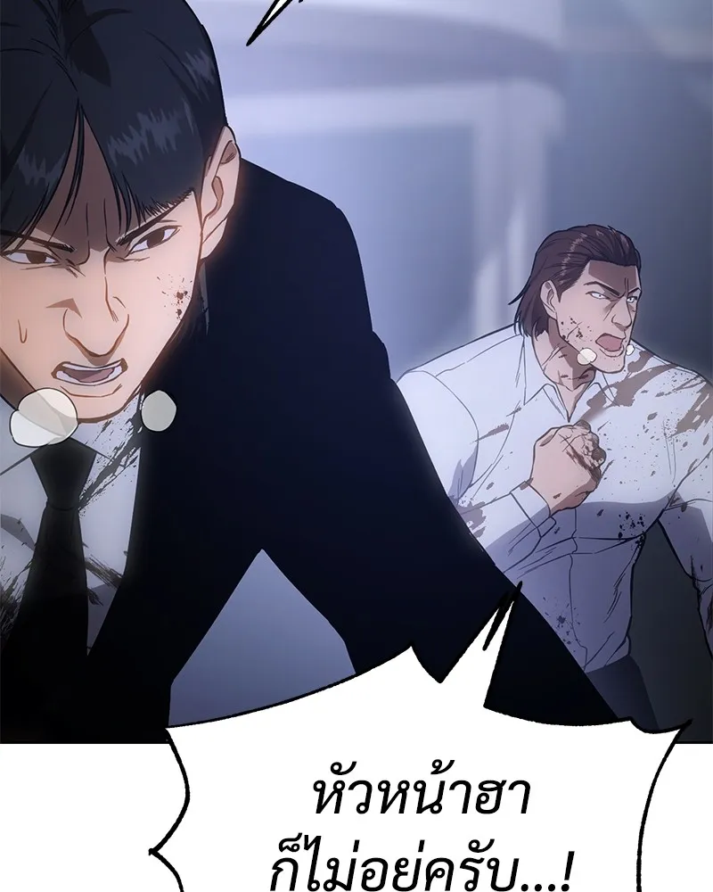 หน้า 169