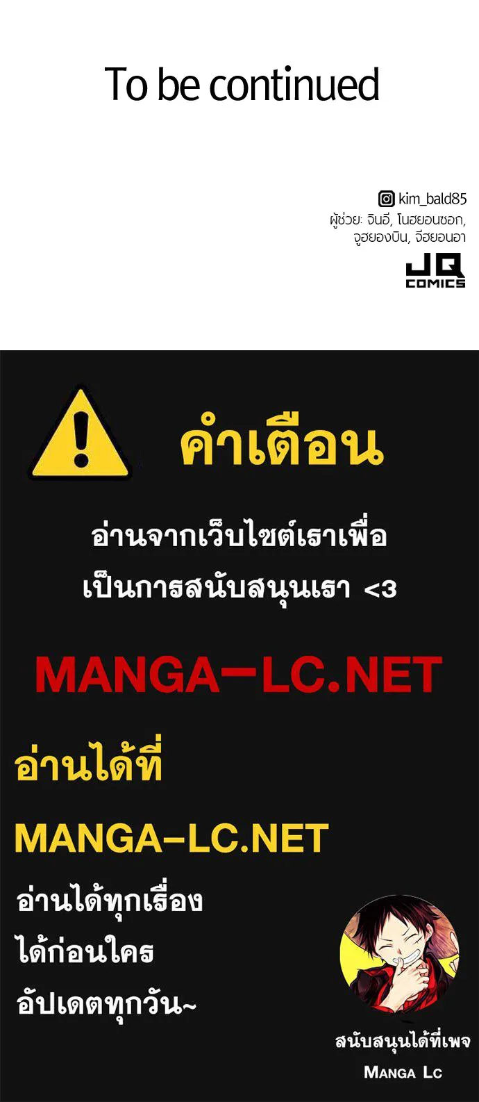 หน้า 127
