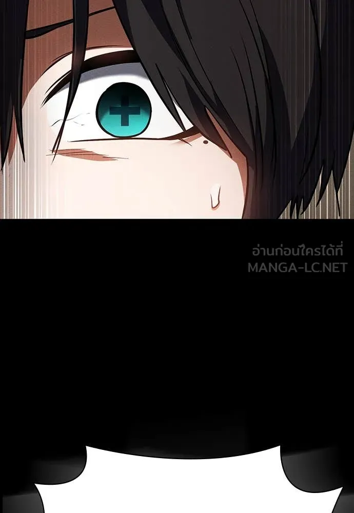 หน้า 130