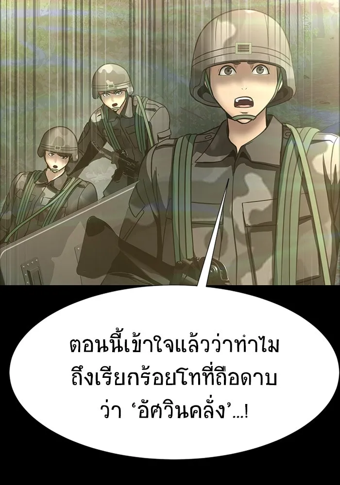 หน้า 163