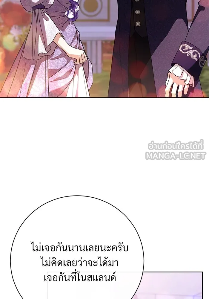 หน้า 102