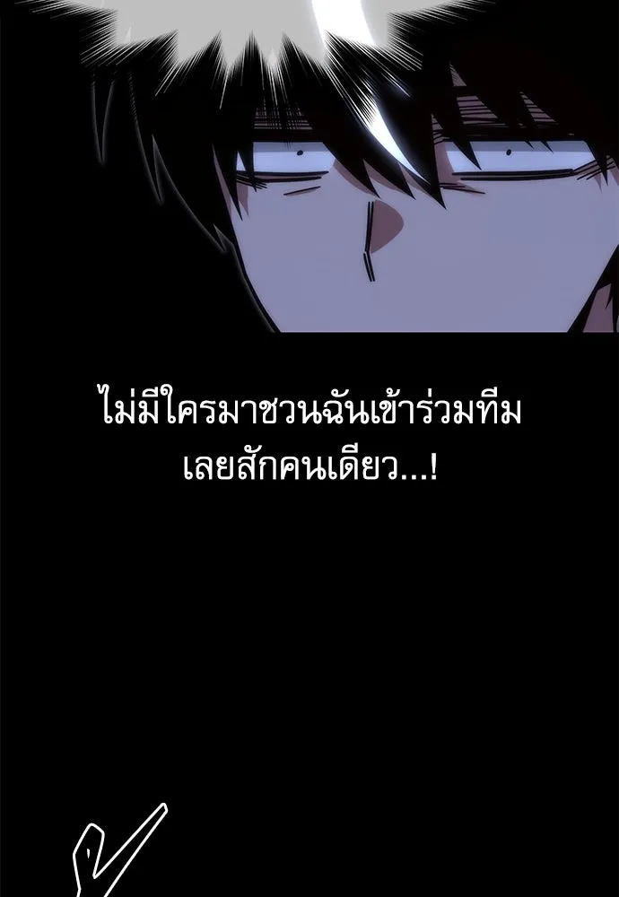 หน้า 124