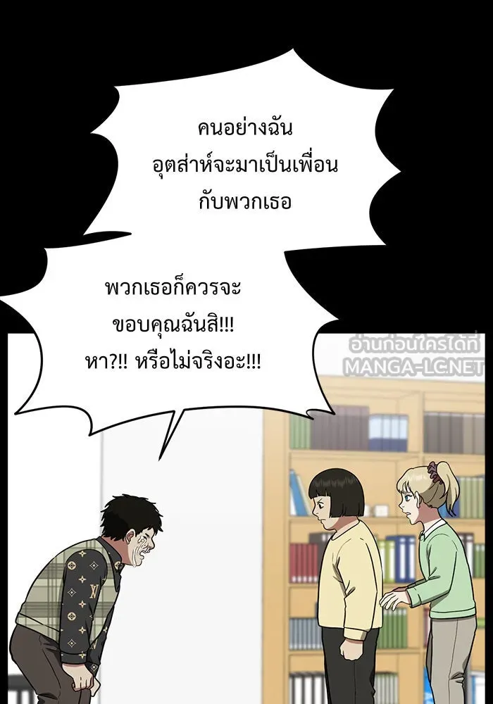หน้า 132