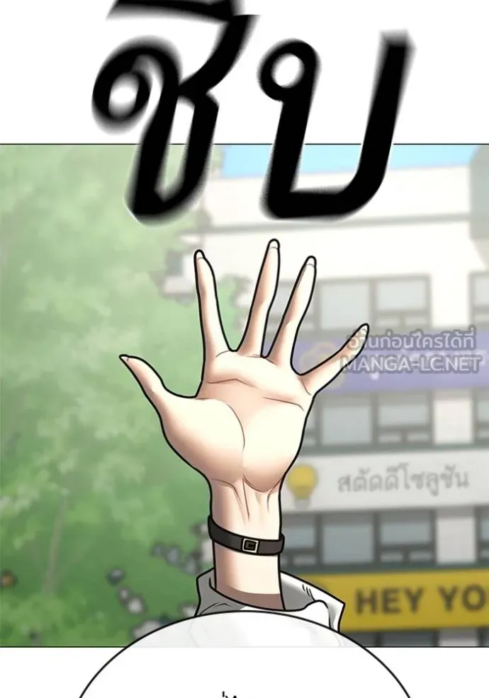 หน้า 148
