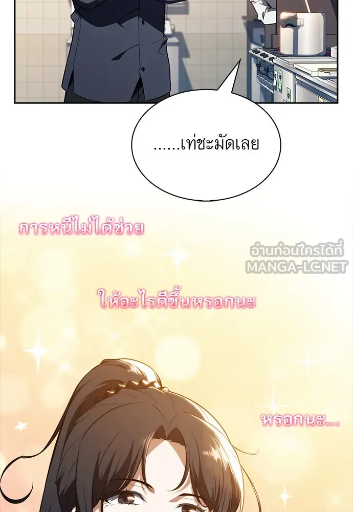 หน้า 153