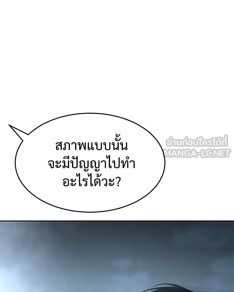 หน้า 126