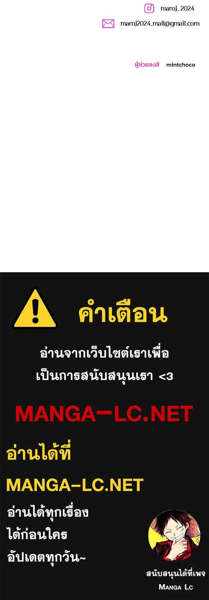 หน้า 130