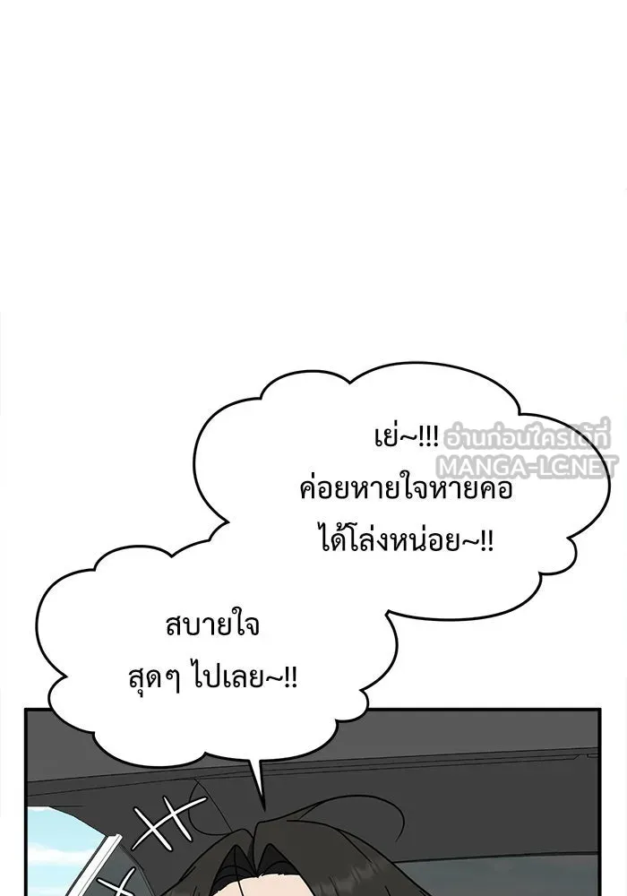หน้า 114