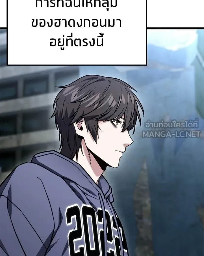 หน้า 151