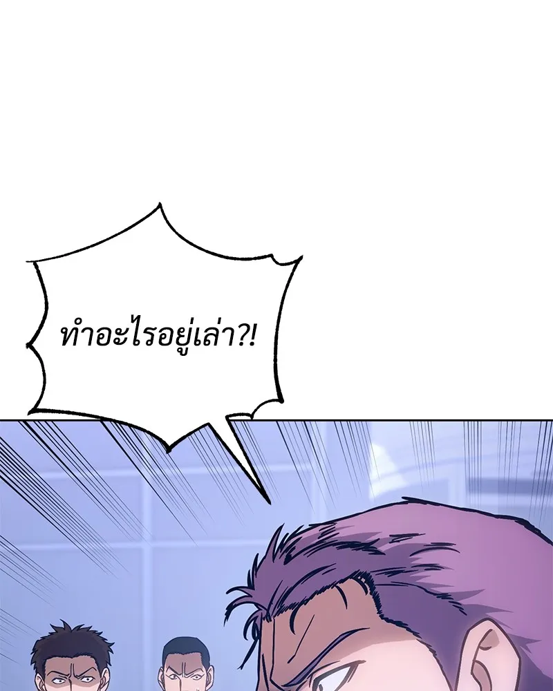 หน้า 199