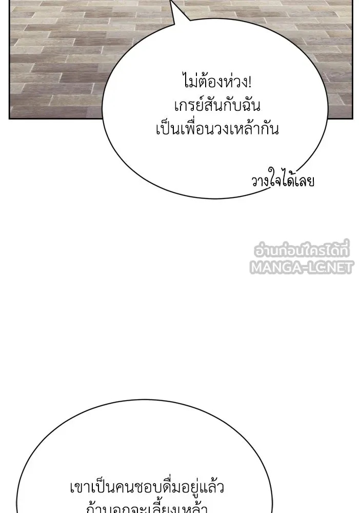 หน้า 117