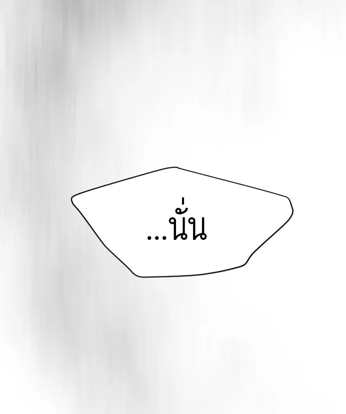หน้า 128