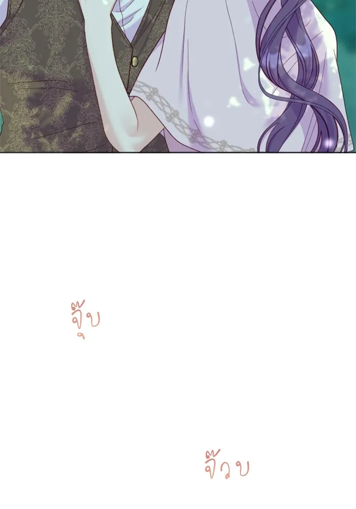 หน้า 74