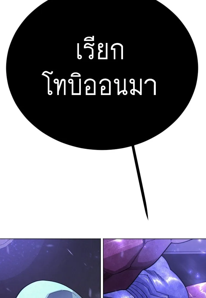 หน้า 187