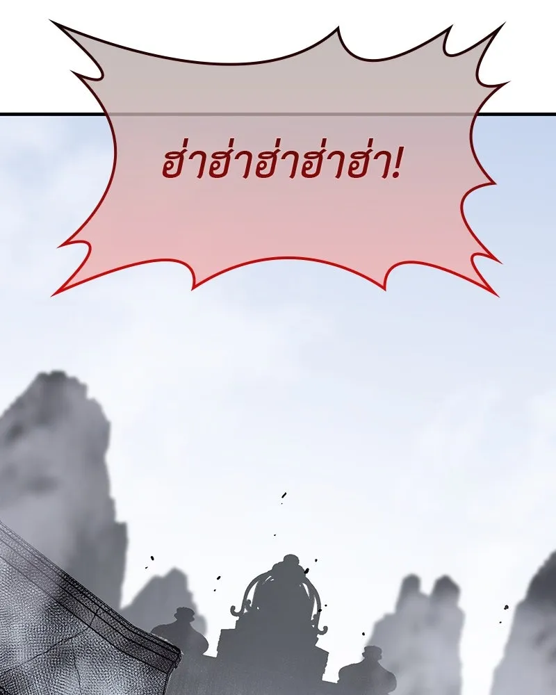 หน้า 182