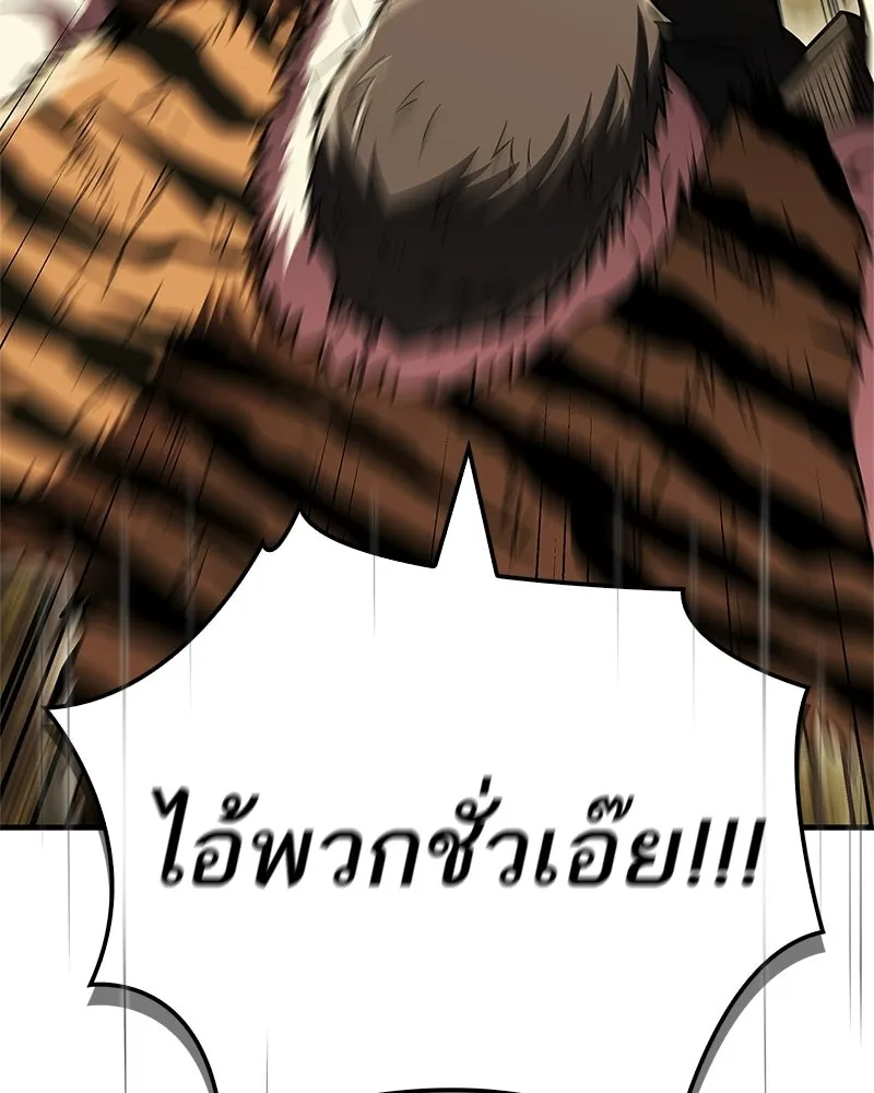 หน้า 100