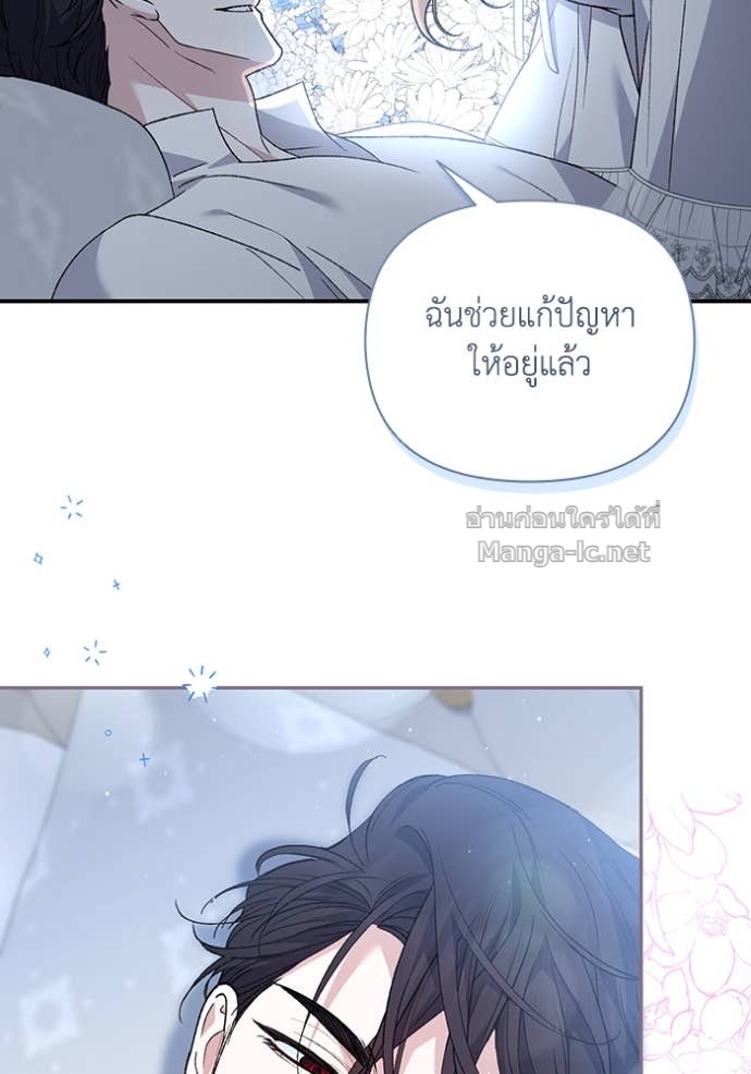 หน้า 88