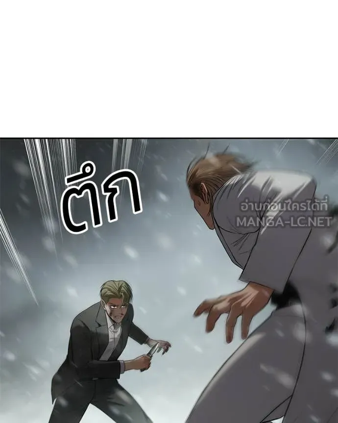 หน้า 108