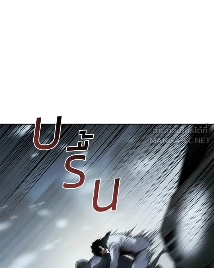 หน้า 121