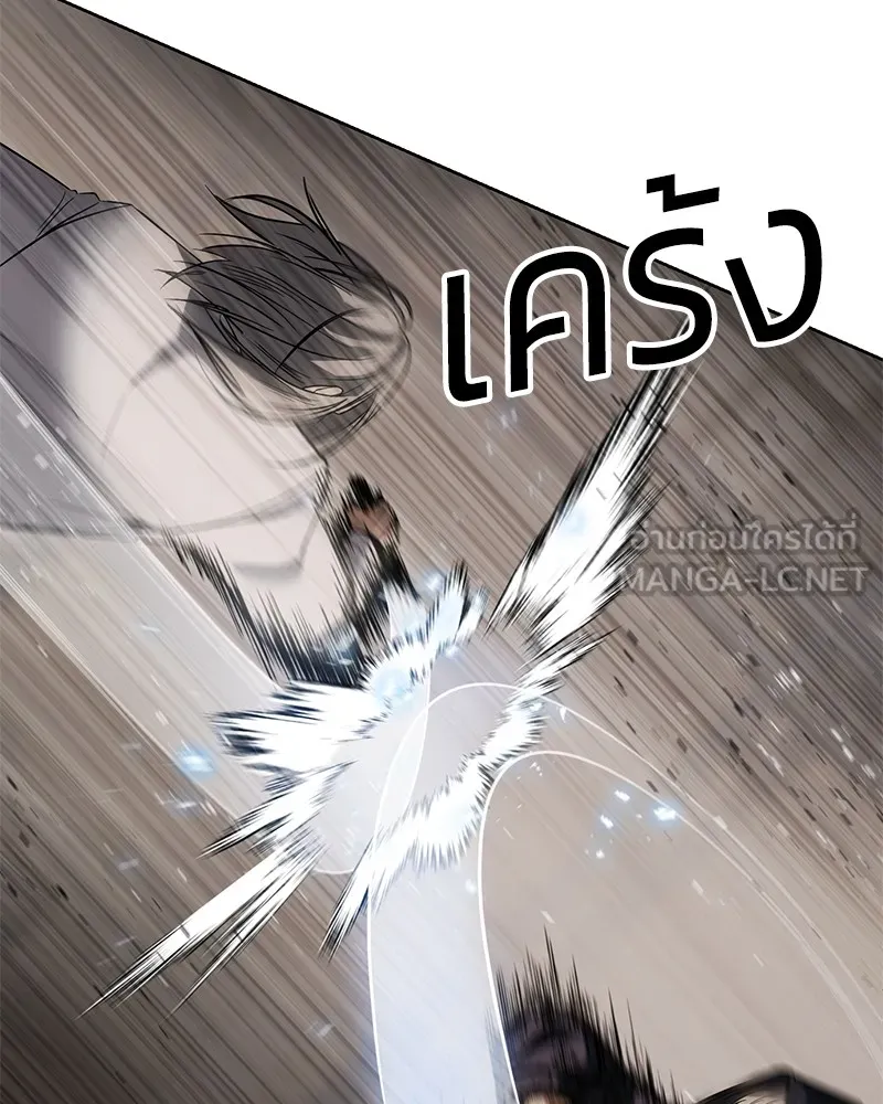 หน้า 159