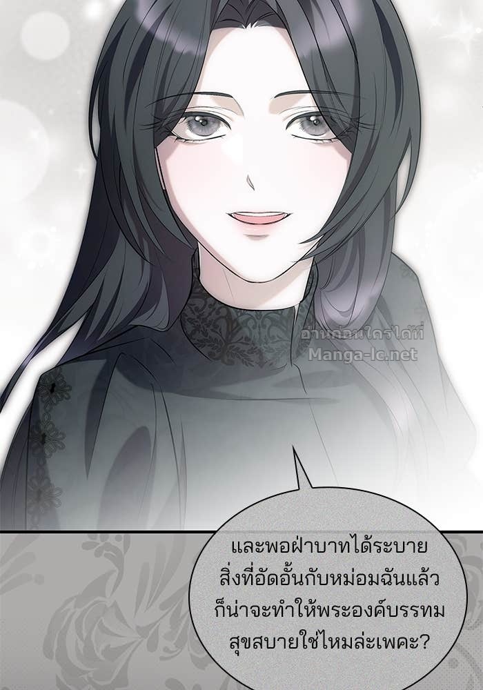 หน้า 96