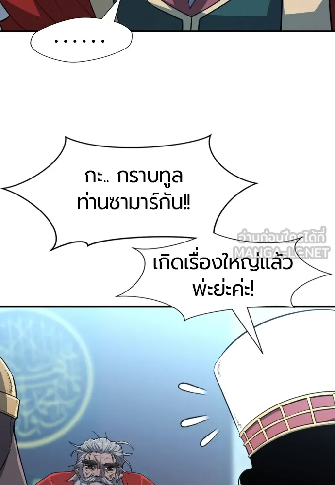 หน้า 126