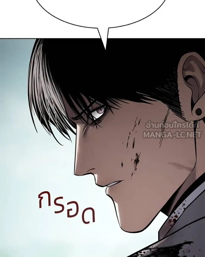หน้า 170