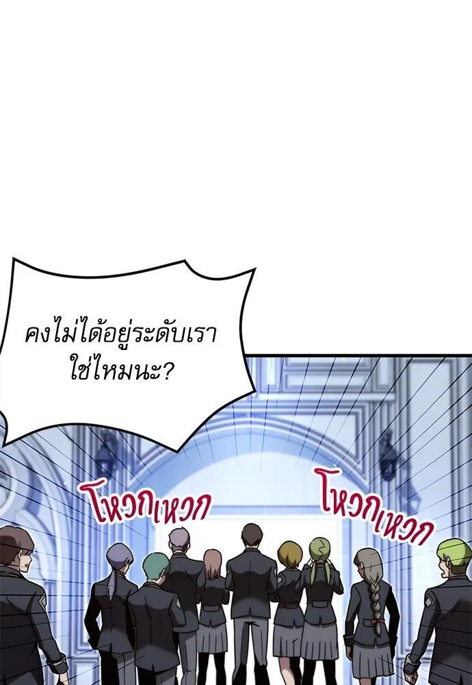 หน้า 145