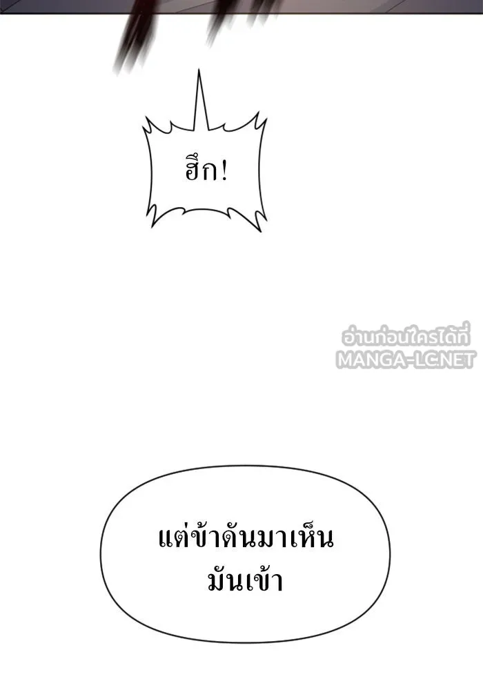 หน้า 129