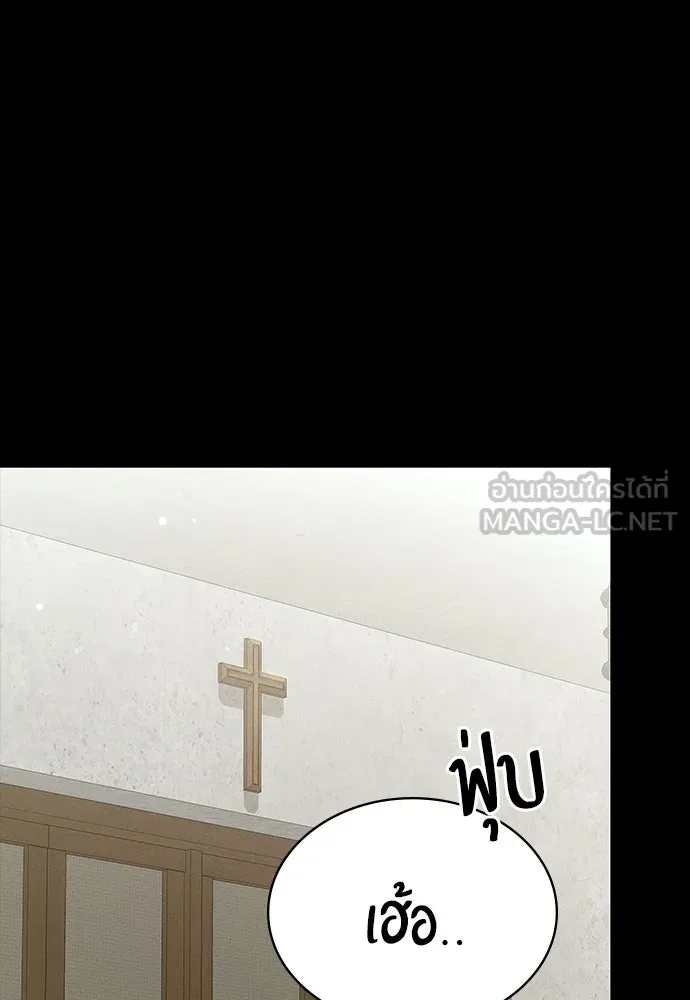 หน้า 93