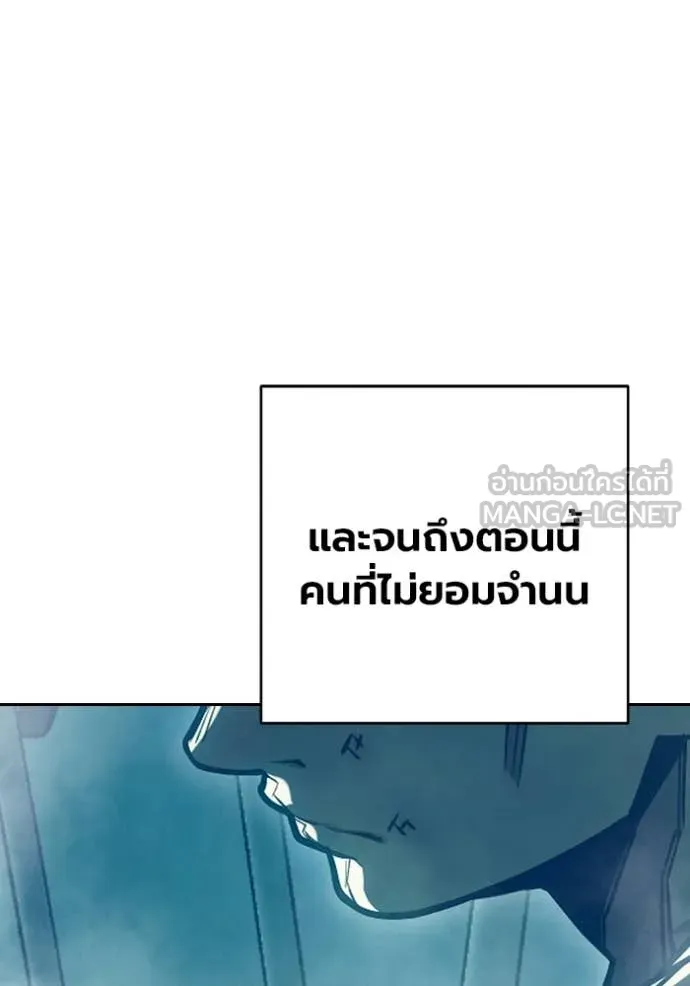 หน้า 169