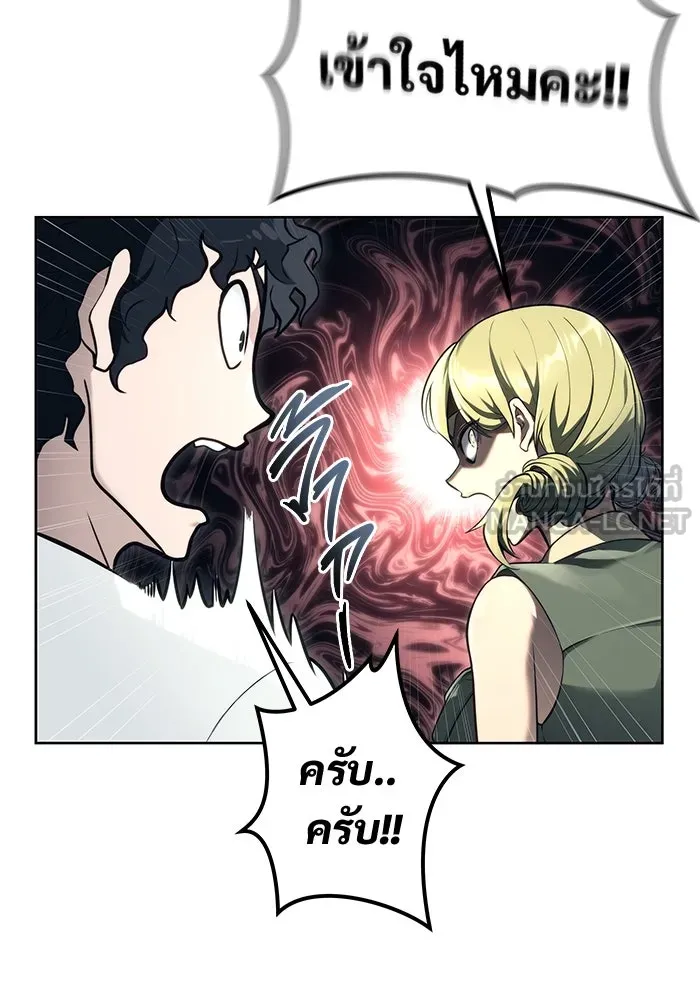 หน้า 195