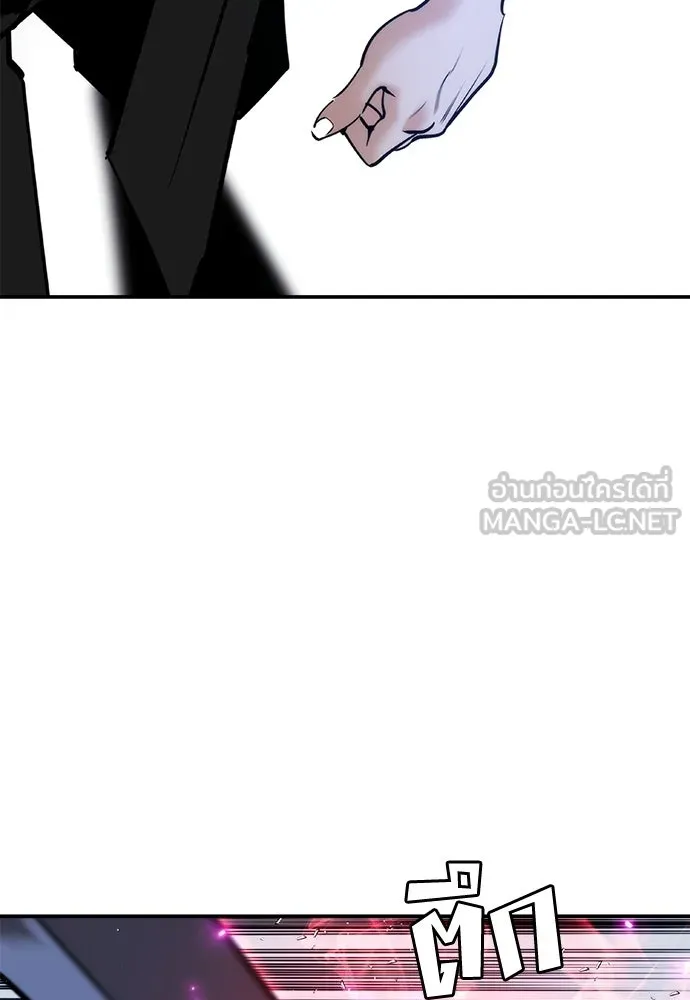 หน้า 153