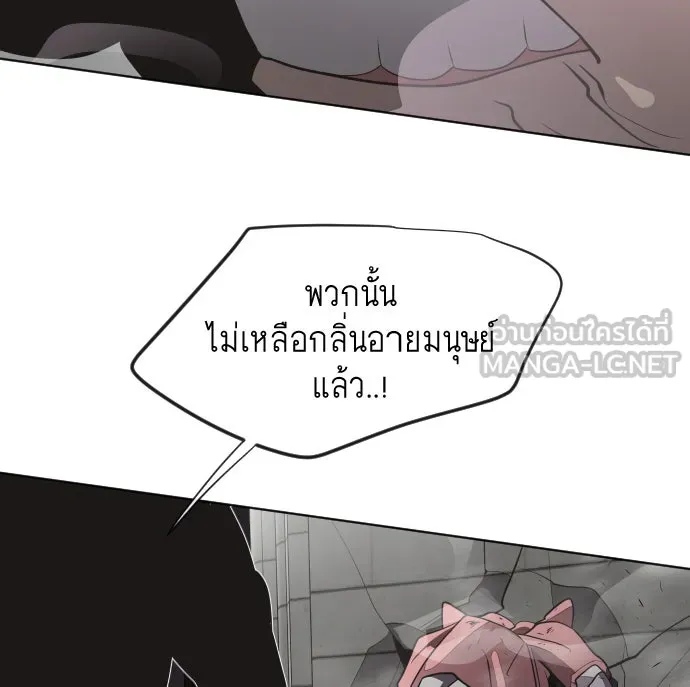 หน้า 87