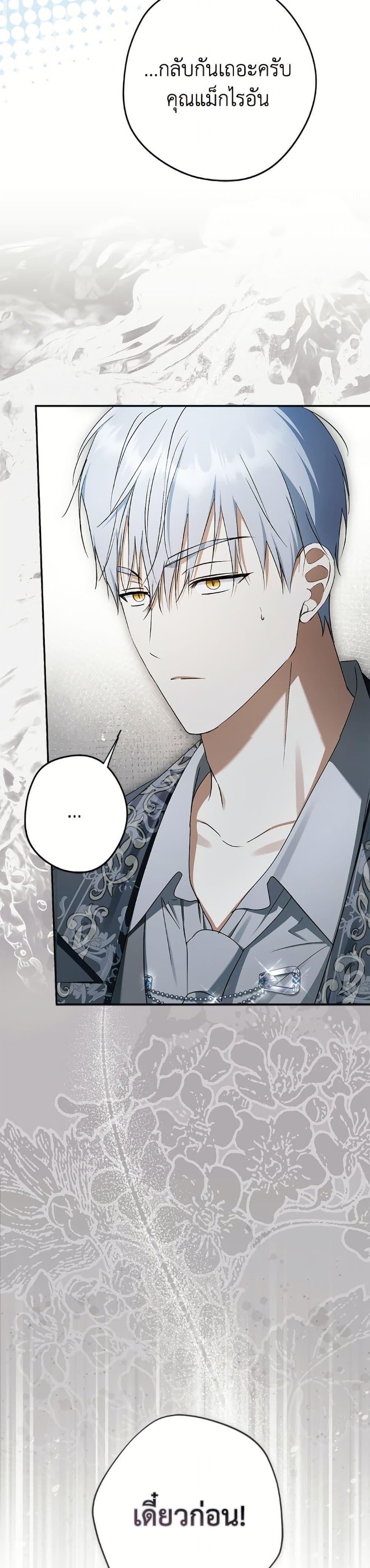 หน้า 41