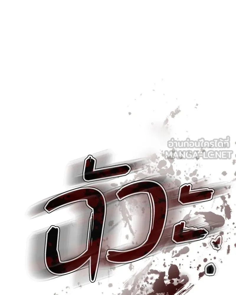 หน้า 225
