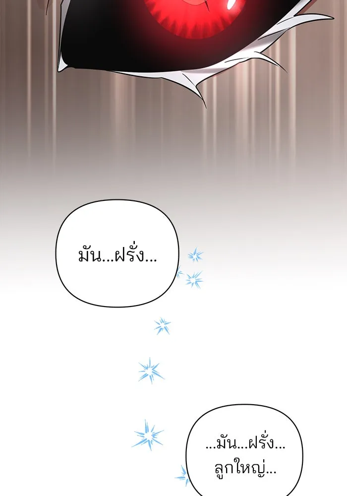 หน้า 98