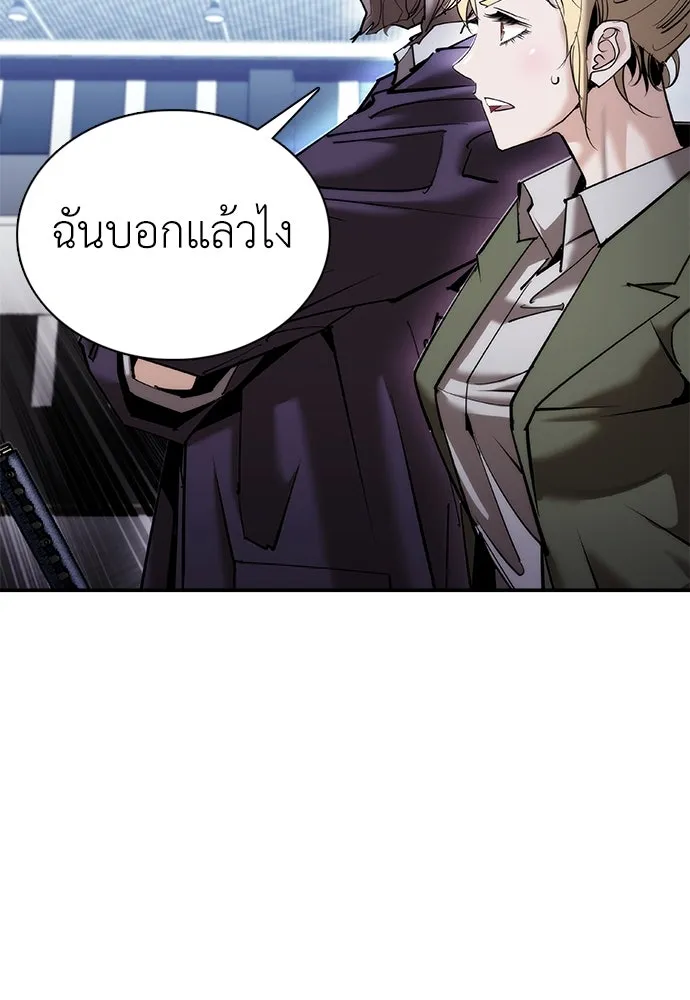 หน้า 125