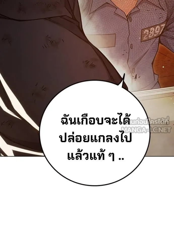 หน้า 153
