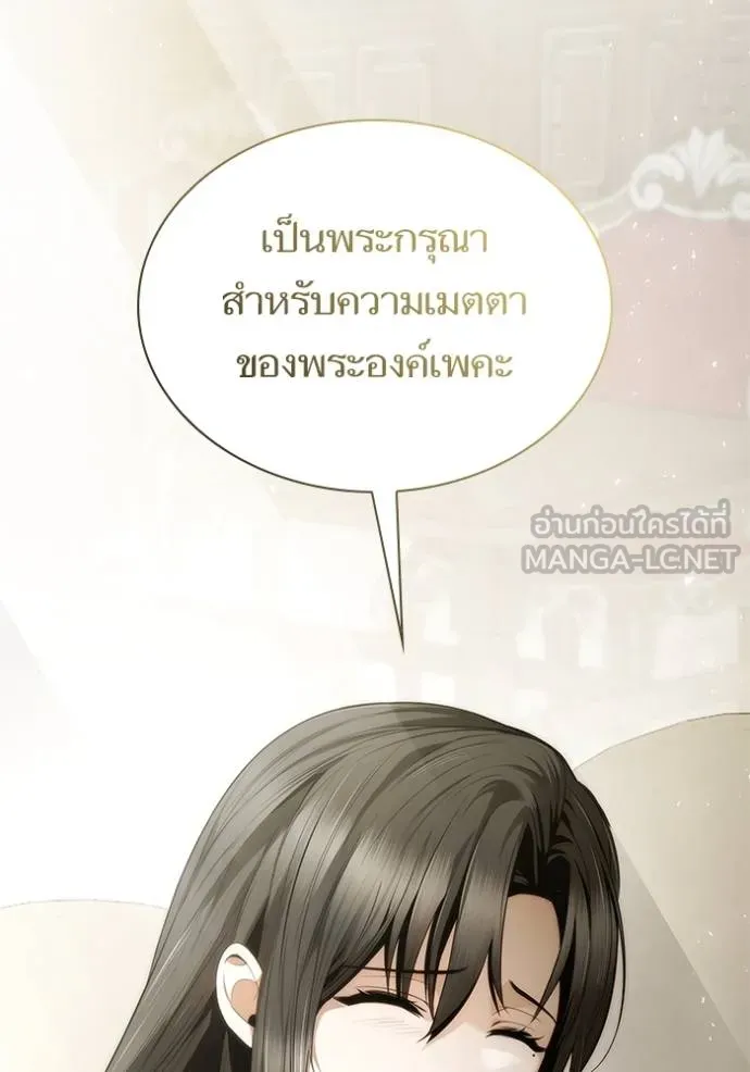 หน้า 125