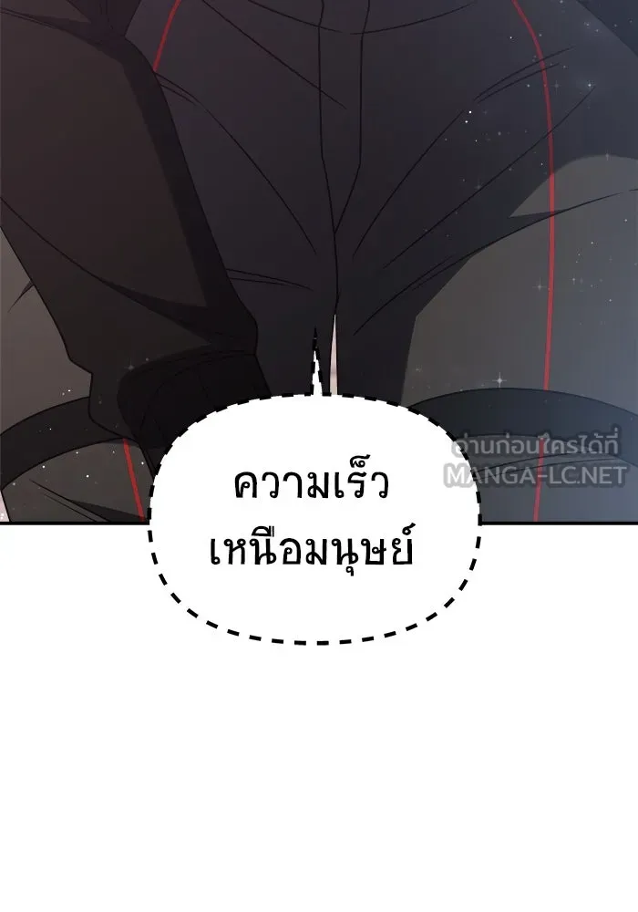 หน้า 165