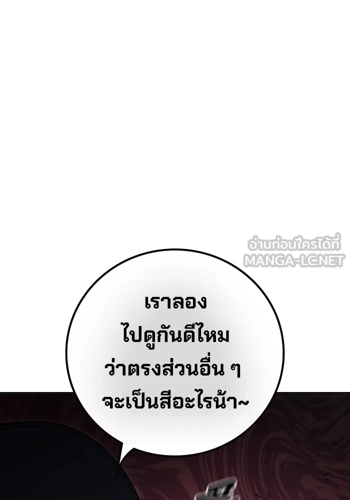 หน้า 126